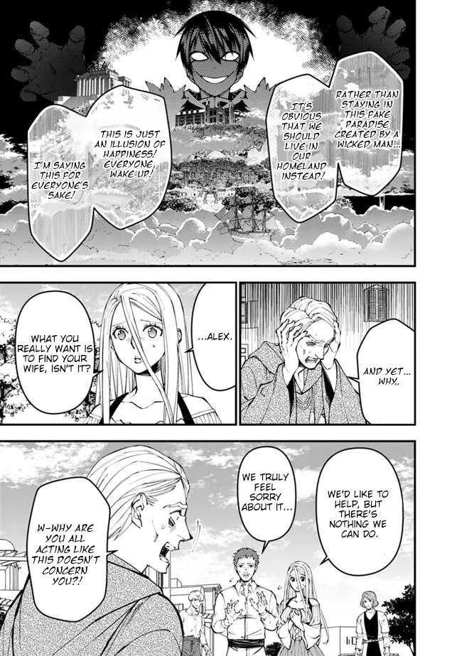 The Hero Who Seeks Revenge Shall Exterminate with Darkness, Chapter 105 image 16